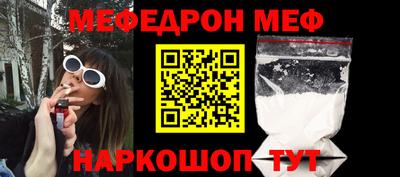 героин Донецк