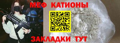 прущий лед Донской