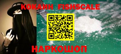эйфоретик Дубна