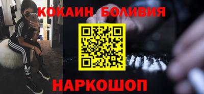 прущий лед Донской