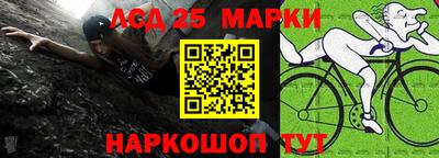героин Донецк
