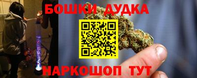 прущий лед Донской