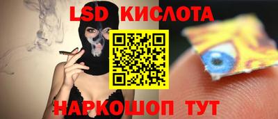 героин Донецк