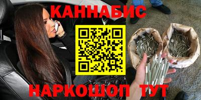 героин Донецк