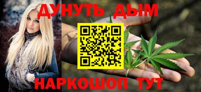 героин Донецк