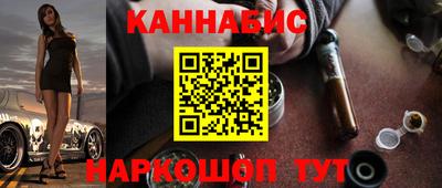 прущий лед Донской