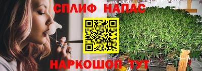 героин Донецк