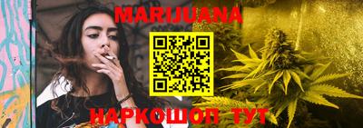 эйфоретик Дубна