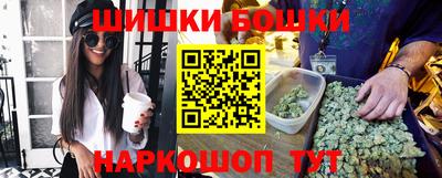 эйфоретик Дубна