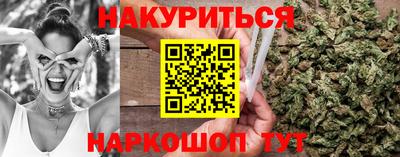 прущий лед Донской