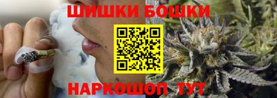 эйфоретик Дубна