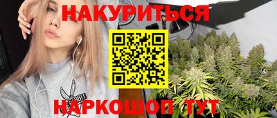 героин Донецк