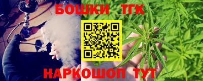 героин Донецк