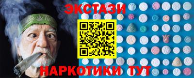 героин Донецк