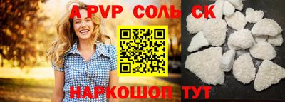 героин Донецк