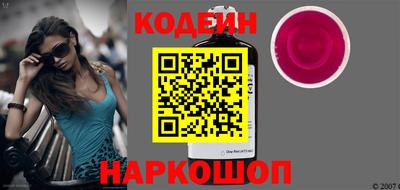 героин Донецк