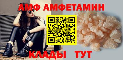 героин Донецк