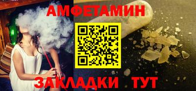 эйфоретик Дубна
