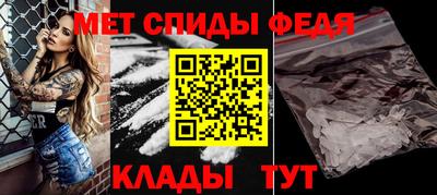 героин Донецк