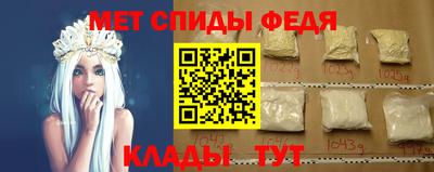 героин Донецк
