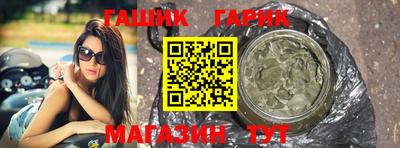 героин Донецк