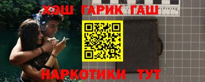 прущий лед Донской