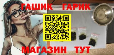 прущий лед Донской