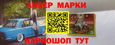 прущий лед Донской