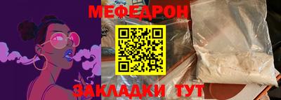 эйфоретик Дубна