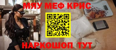 эйфоретик Дубна