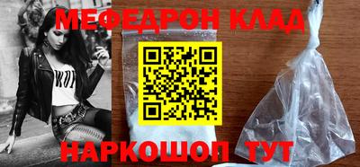 эйфоретик Дубна