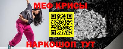 героин Донецк