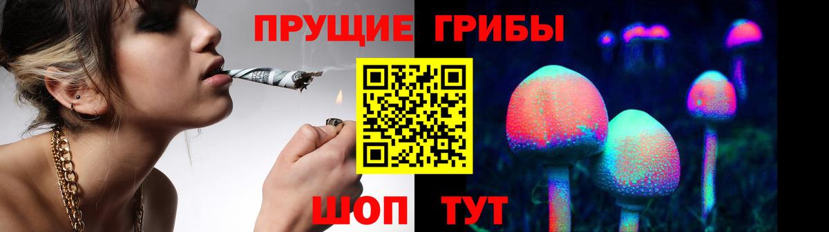 Гашиш  Вход с VPN  COCAIN  ЭКСТАЗИ  Меф кристаллы  НБОМе  Майский  Меф 